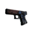 StatTrak™ Glock-18 | Жертвенность